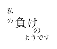 570689152