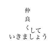 570689153