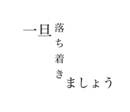 570689154