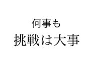 570689155