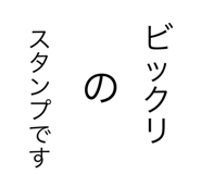 570689157