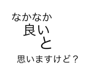 570689158