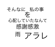 570689159