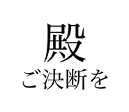 570689161