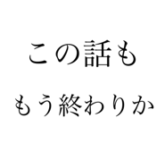 570689165