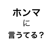 570689167