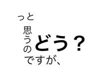 570689171
