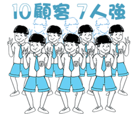 570694732
