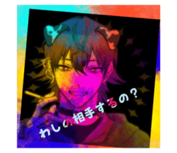 570694835