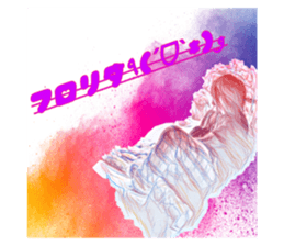 570694837
