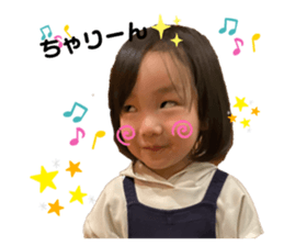 570694991