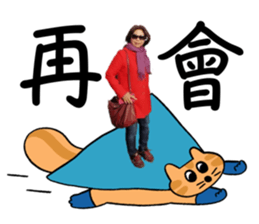 570696010