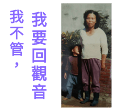 570696423