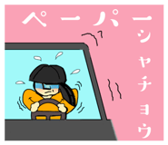 570697632