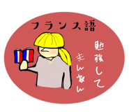 570697634