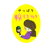 570697635