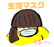 570697644