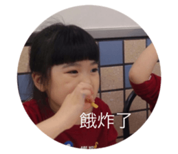 570698124