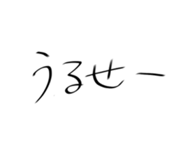 570698433