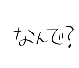 570698438