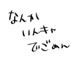 570698446