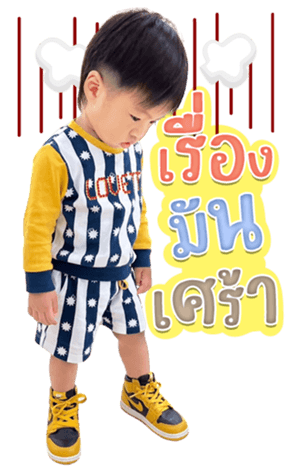 570700111