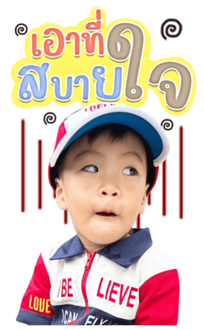 570700114