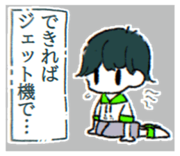 570700429