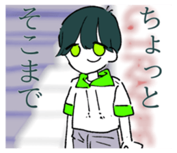 570700434