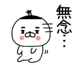 570700809