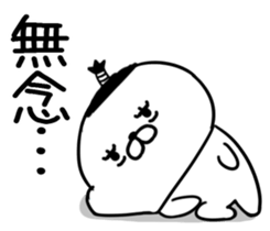 570701370