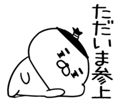570701472