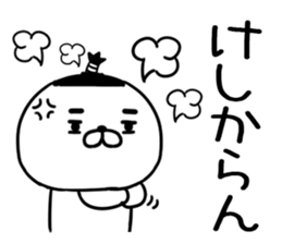 570701500