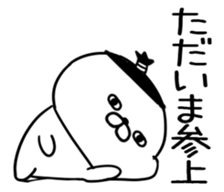 570701824