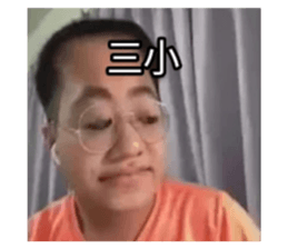 570701917