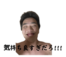 570703374