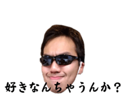 570703376