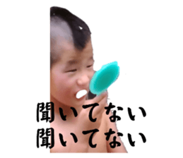 570703389