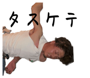 570706906