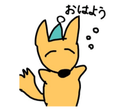 570707606