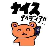 570707610