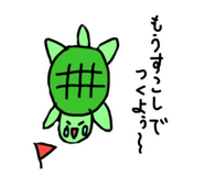 570707613