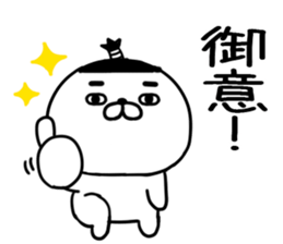 570718545
