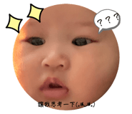 570719248