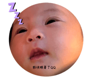 570719250