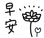 570720062