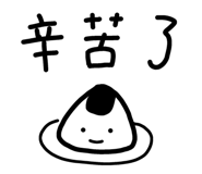 570720068