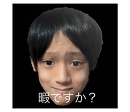 570725032