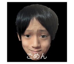 570725033