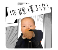 570726484